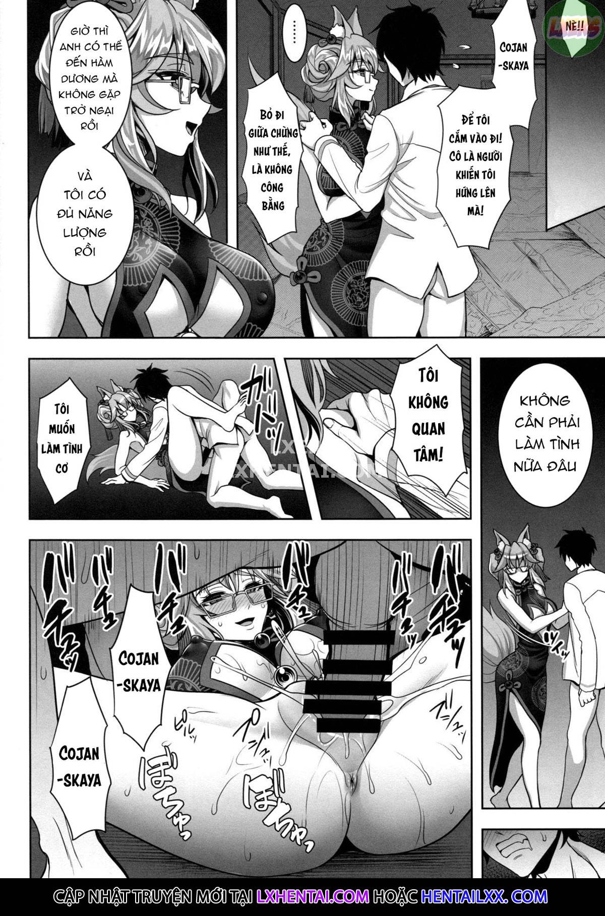 Hình ảnh 22 trong A Story About Being Enticed By Cojanskaya - One Shot - Hentaimanhwa.net