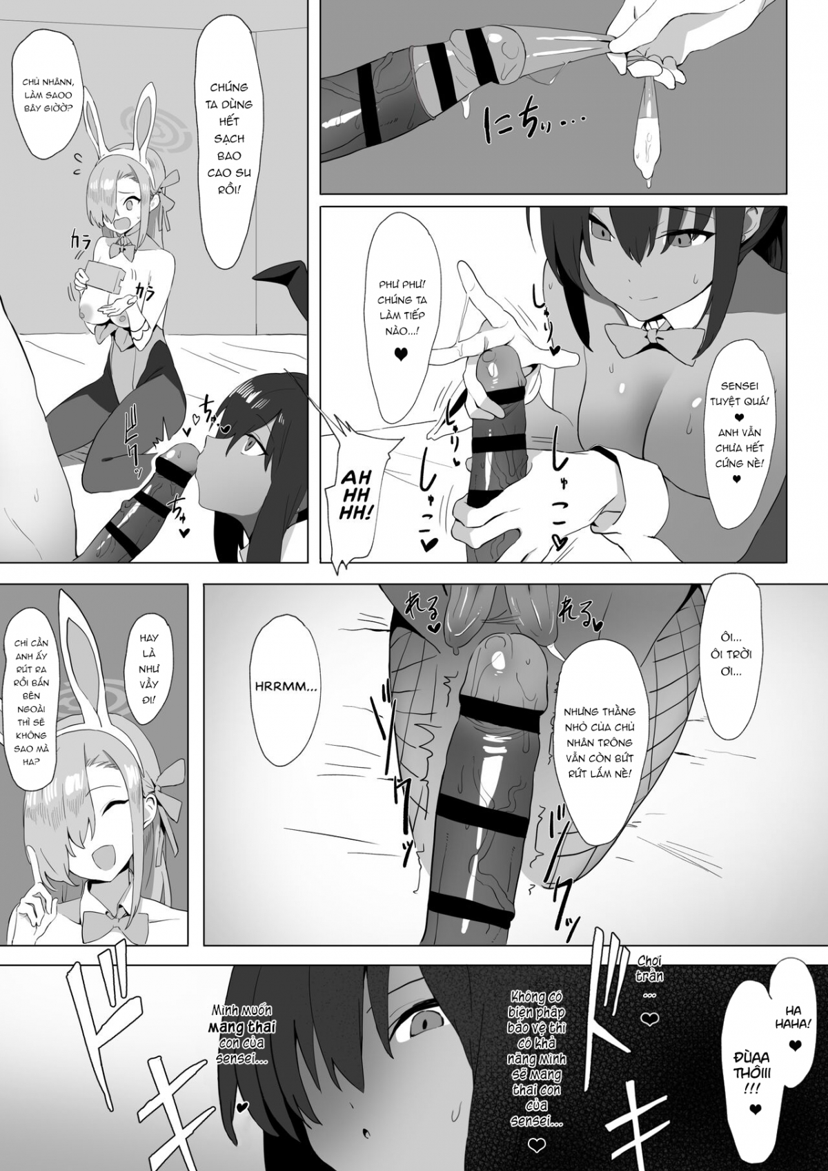 Xem ảnh 10 trong truyện hentai Asuna And Karin, At Your Service! - One Shot - Truyenhentai18.net