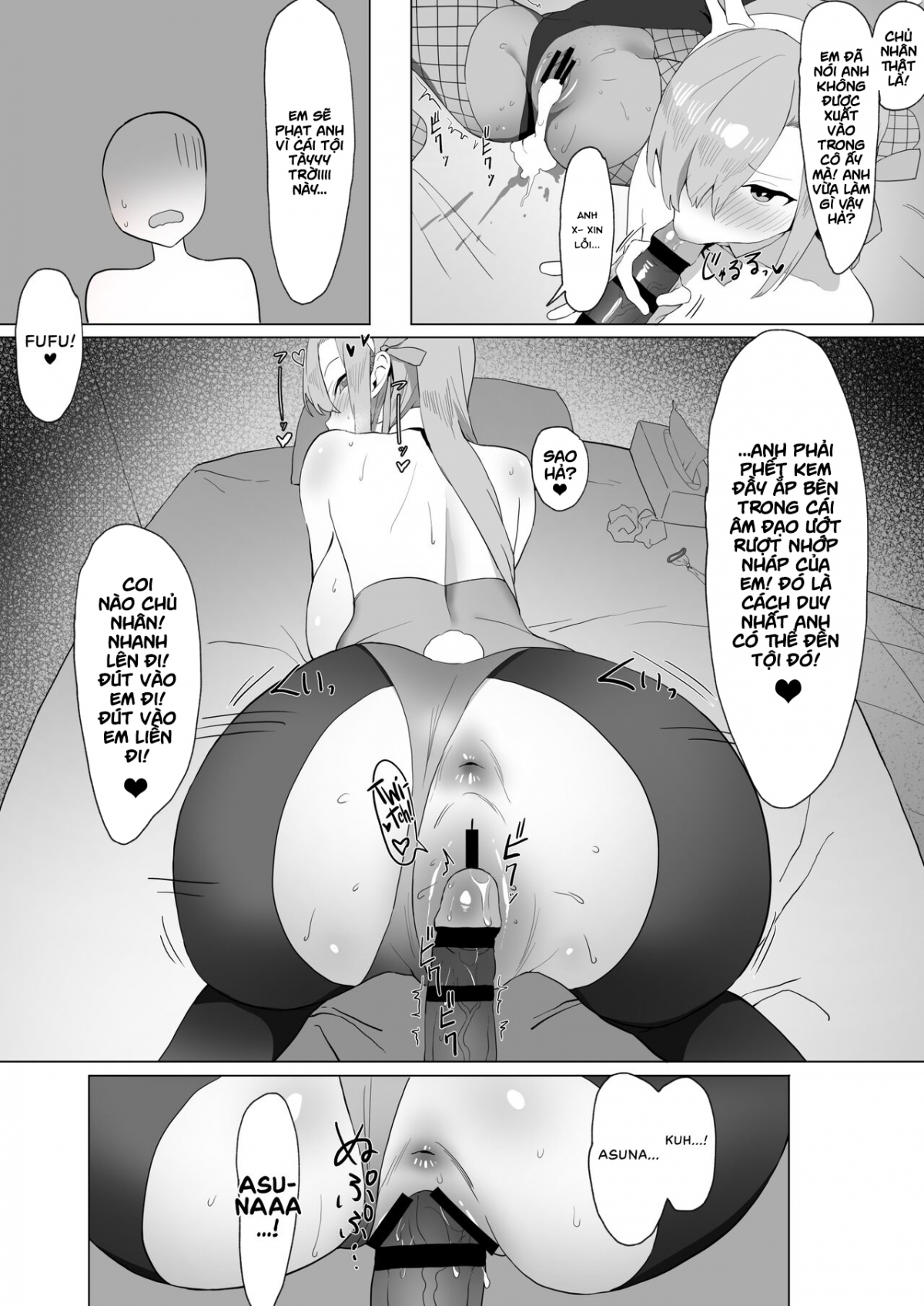 Xem ảnh 13 trong truyện hentai Asuna And Karin, At Your Service! - One Shot - Truyenhentai18.net