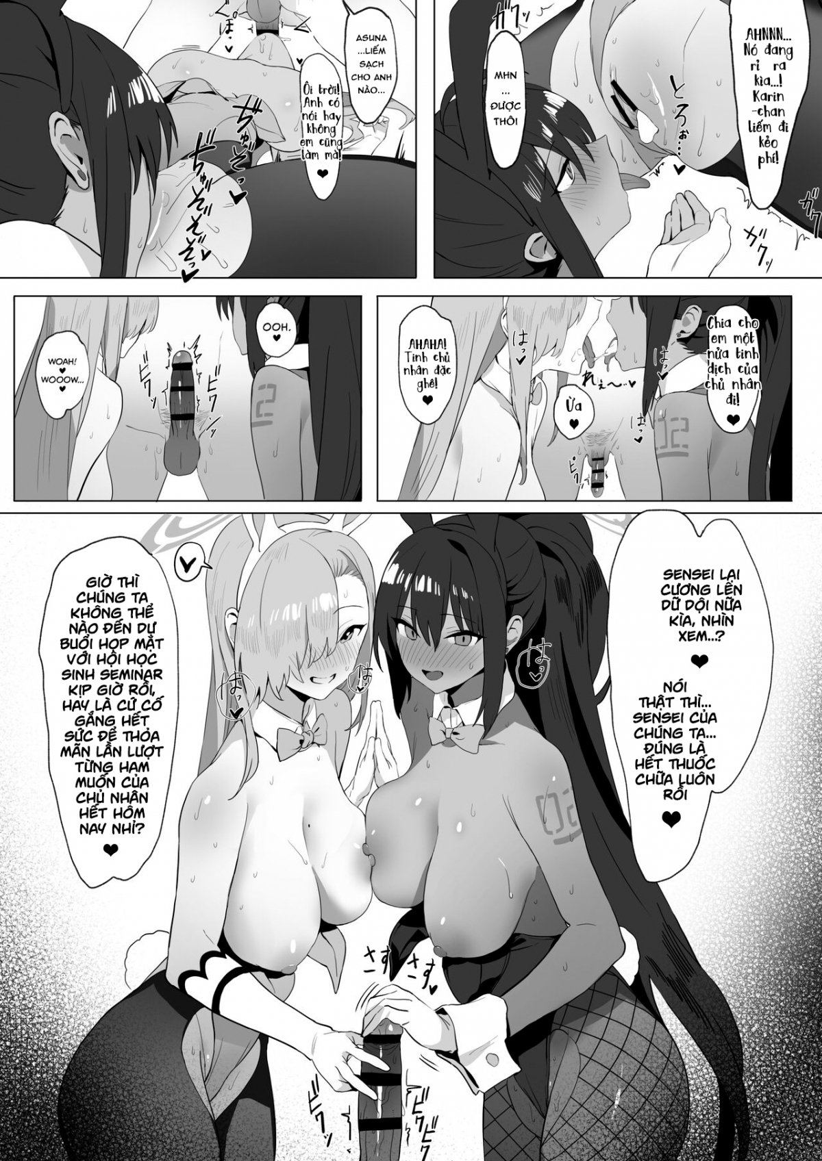 Xem ảnh 15 trong truyện hentai Asuna And Karin, At Your Service! - One Shot - Truyenhentai18.net