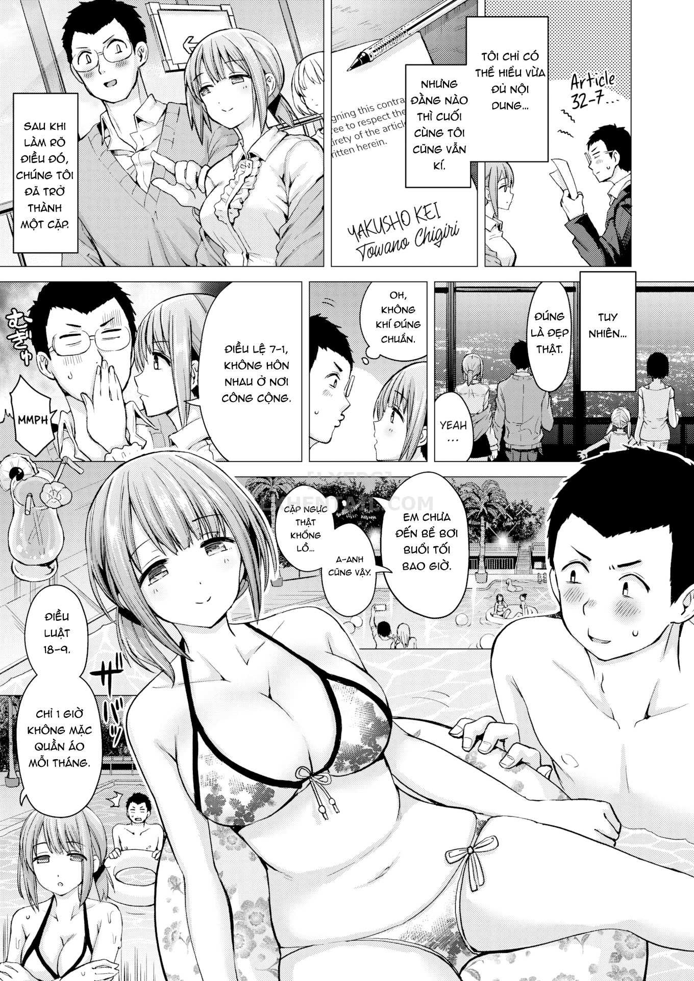 Xem ảnh 1600105533613_0 trong truyện hentai Hentai ko che hiếp dâm em thư ký - One Shot - truyenhentai18.pro
