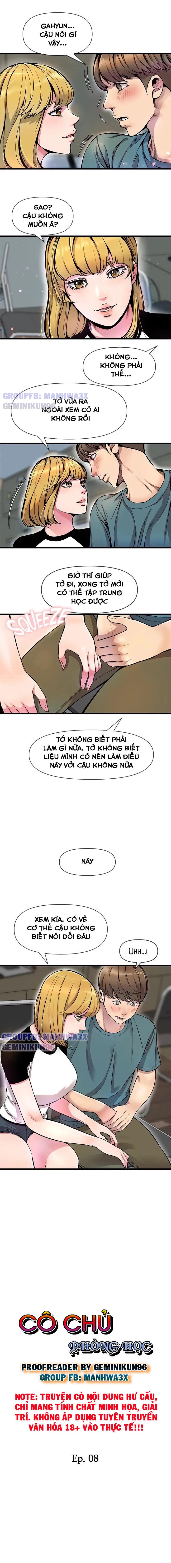 Xem ảnh 1 trong truyện hentai Cô Chủ Phòng Học - Chap 8 - truyenhentai18.pro