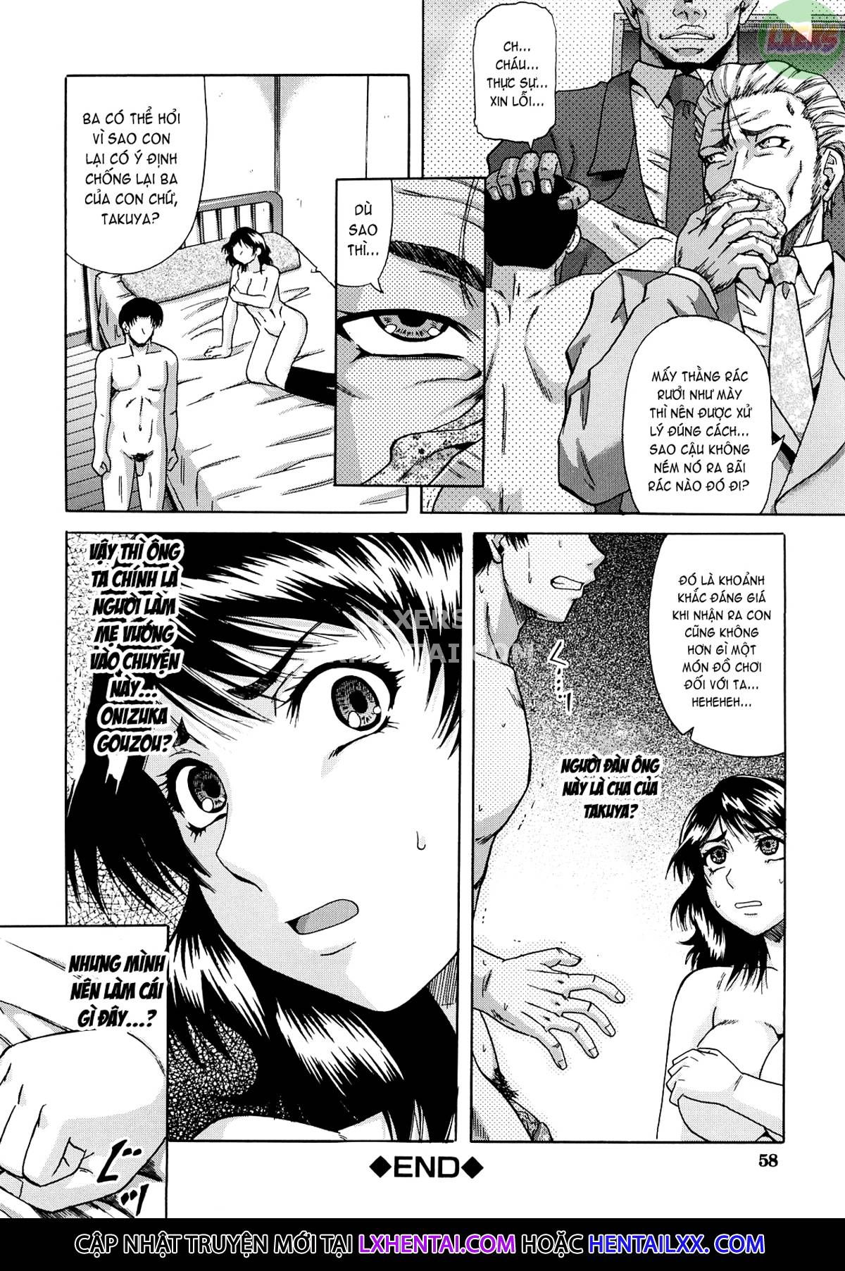 Xem ảnh 33 trong truyện hentai Dain - Chapter 2 - truyenhentai18.pro