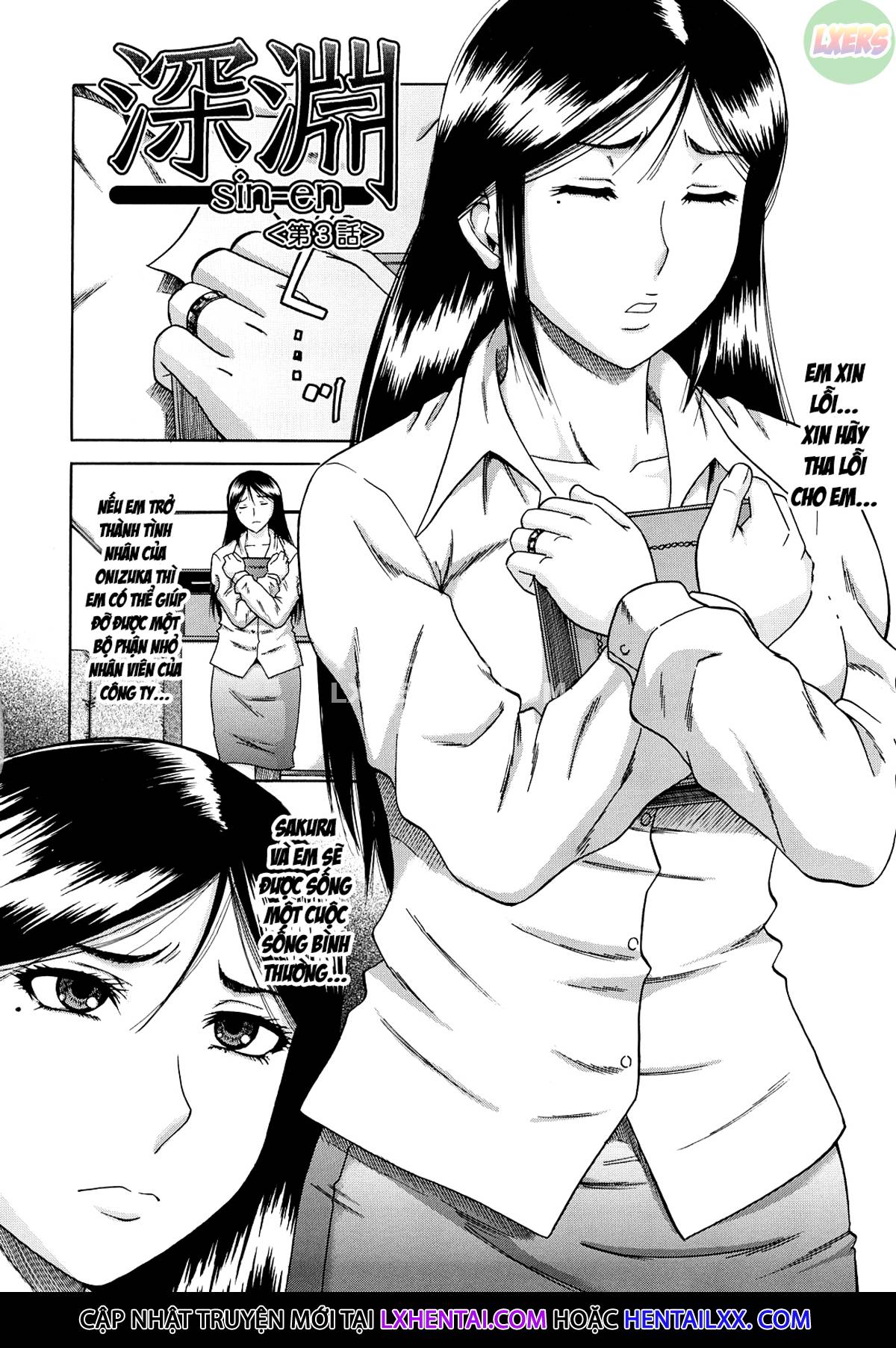 Xem ảnh 5 trong truyện hentai Dain - Chapter 3 - Truyenhentai18.net
