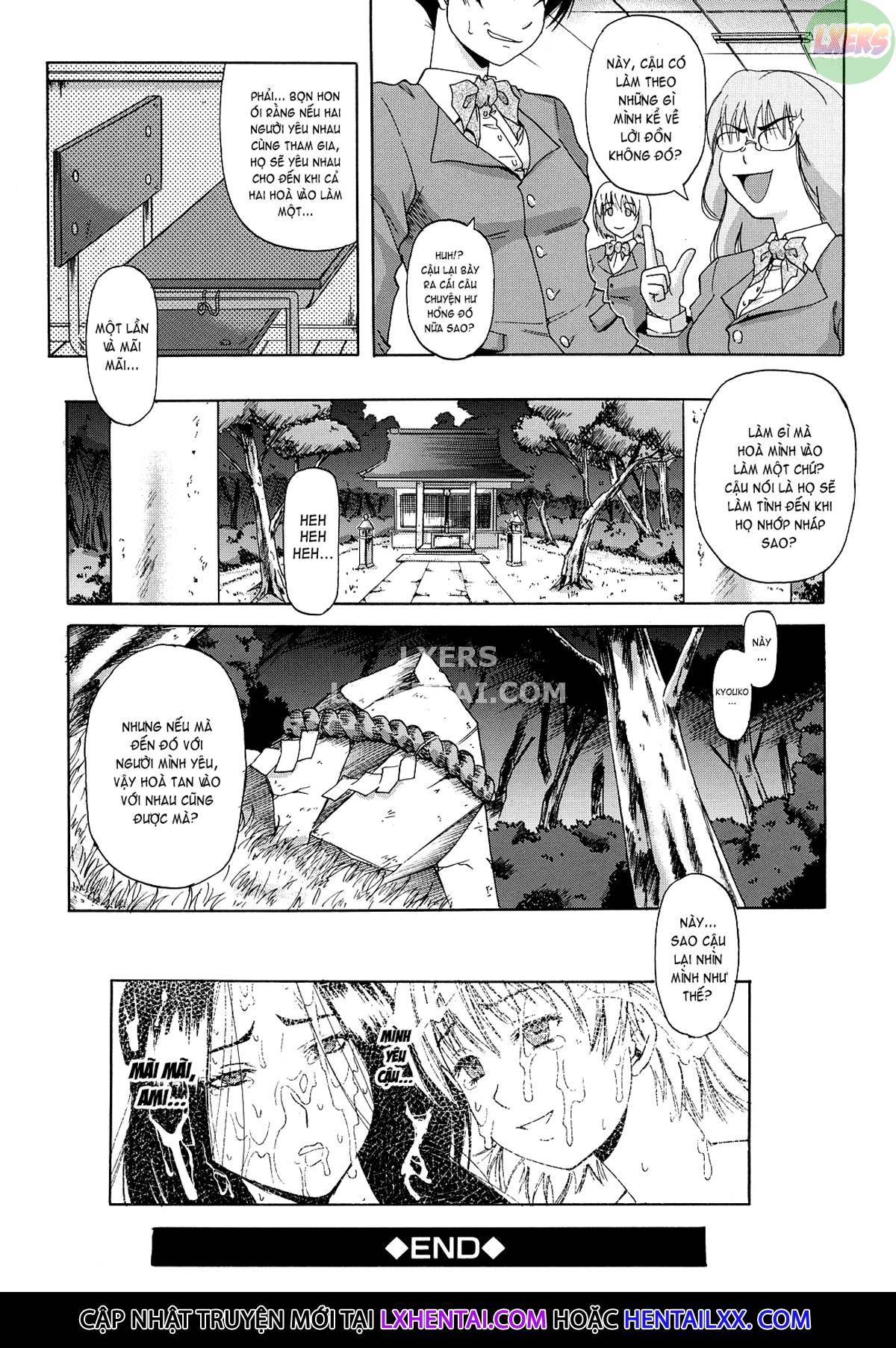 Xem ảnh 29 trong truyện hentai Dain - Chapter 8 END - Truyenhentai18.net