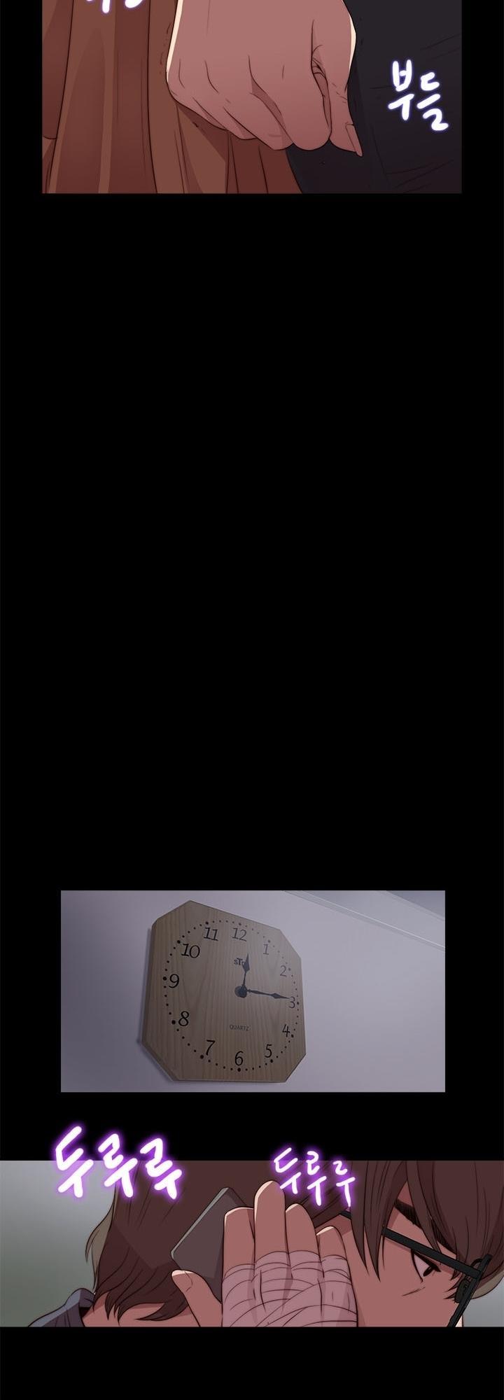 Xem ảnh Em Hàng Xóm - Chap 12 - 67 - Hentai24h.Tv