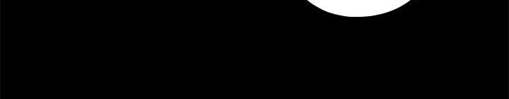 Xem ảnh Em Hàng Xóm - Chap 49 - 43 - Hentai24h.Tv