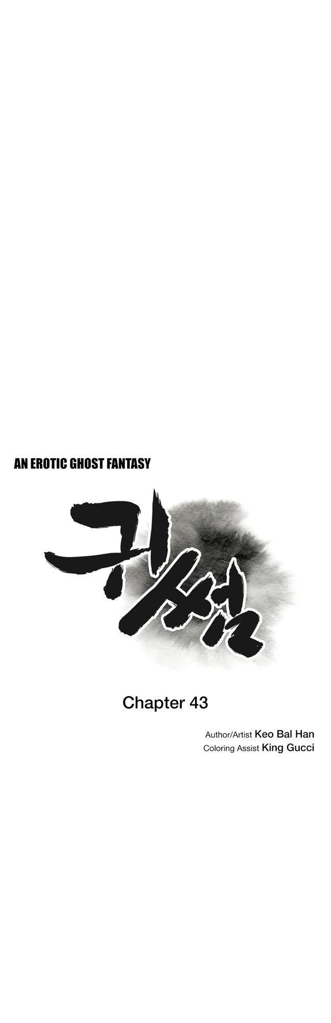 Hình ảnh 10 trong Ghost Love - Chap 43 - Hentaimanhwa.net