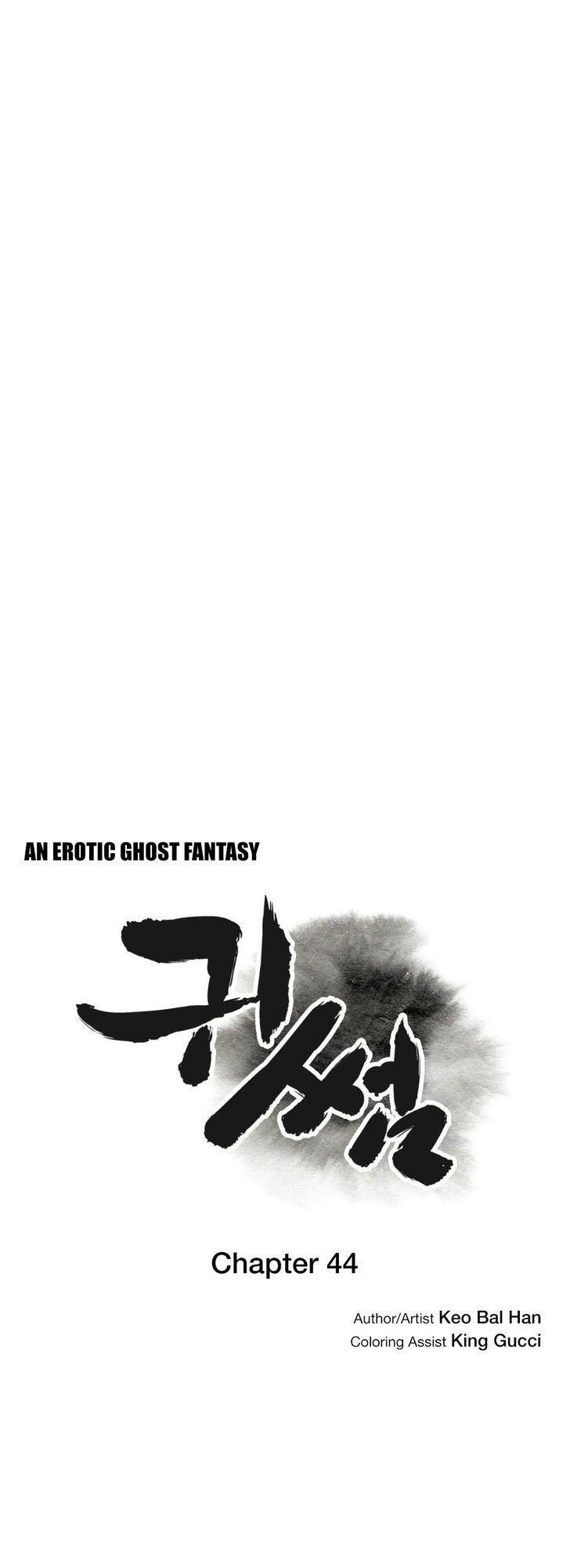 Xem ảnh Ghost Love - Chap 44 - 11 - Hentai24h.Tv