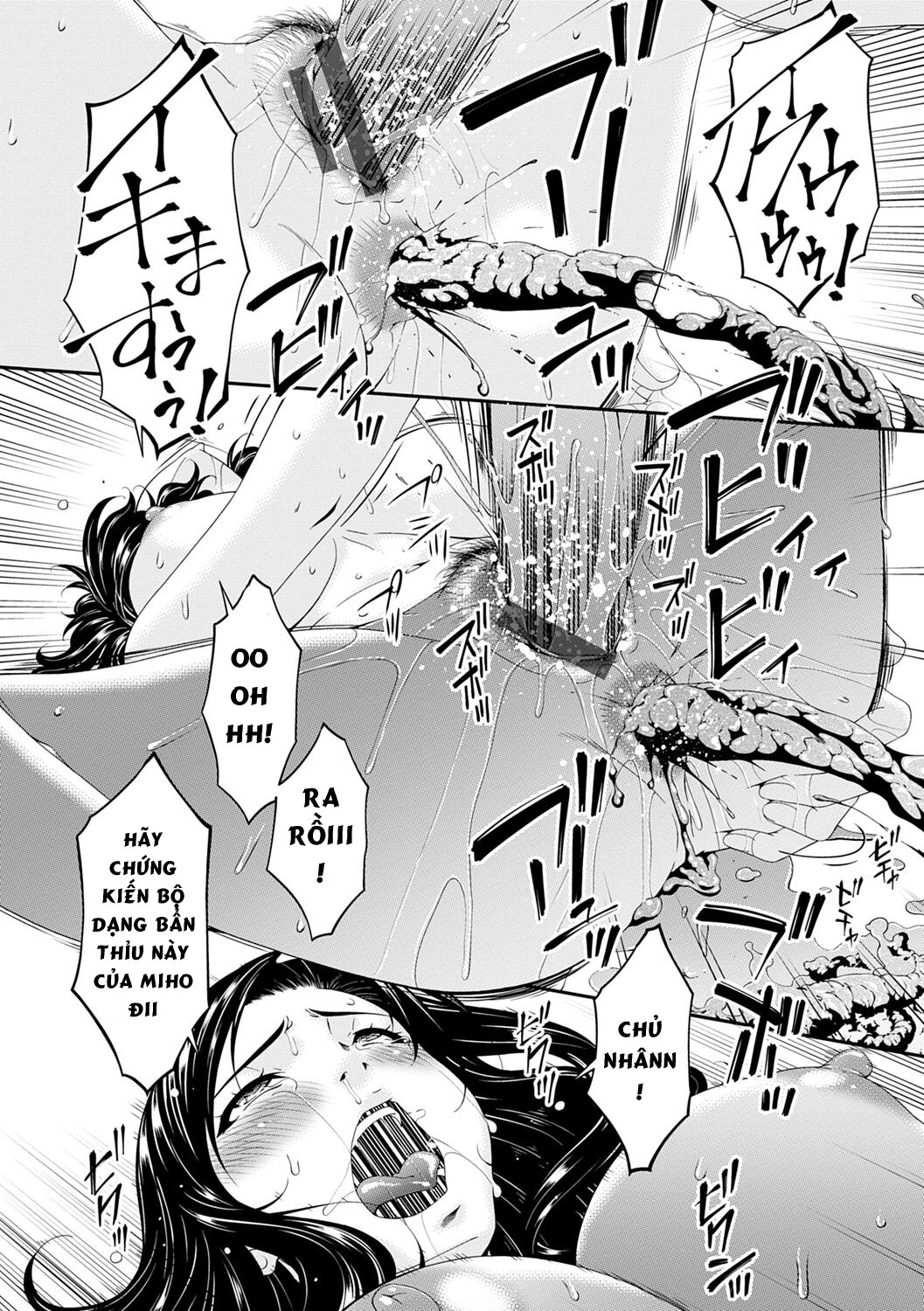 Hình ảnh 9 trong Gokujou Seikatsu - Chapter 7 - Hentaimanhwa.net