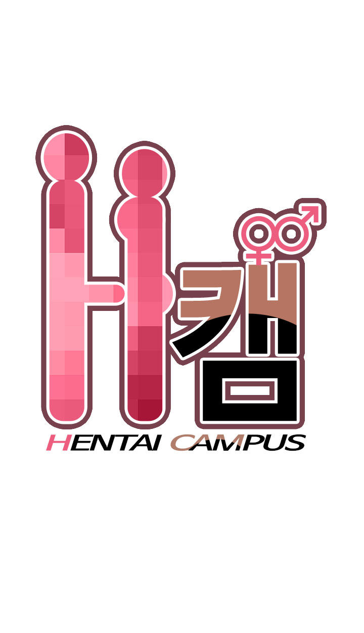 Xem ảnh H-Campus - Chap 18 - 3 - Hentai24h.Tv