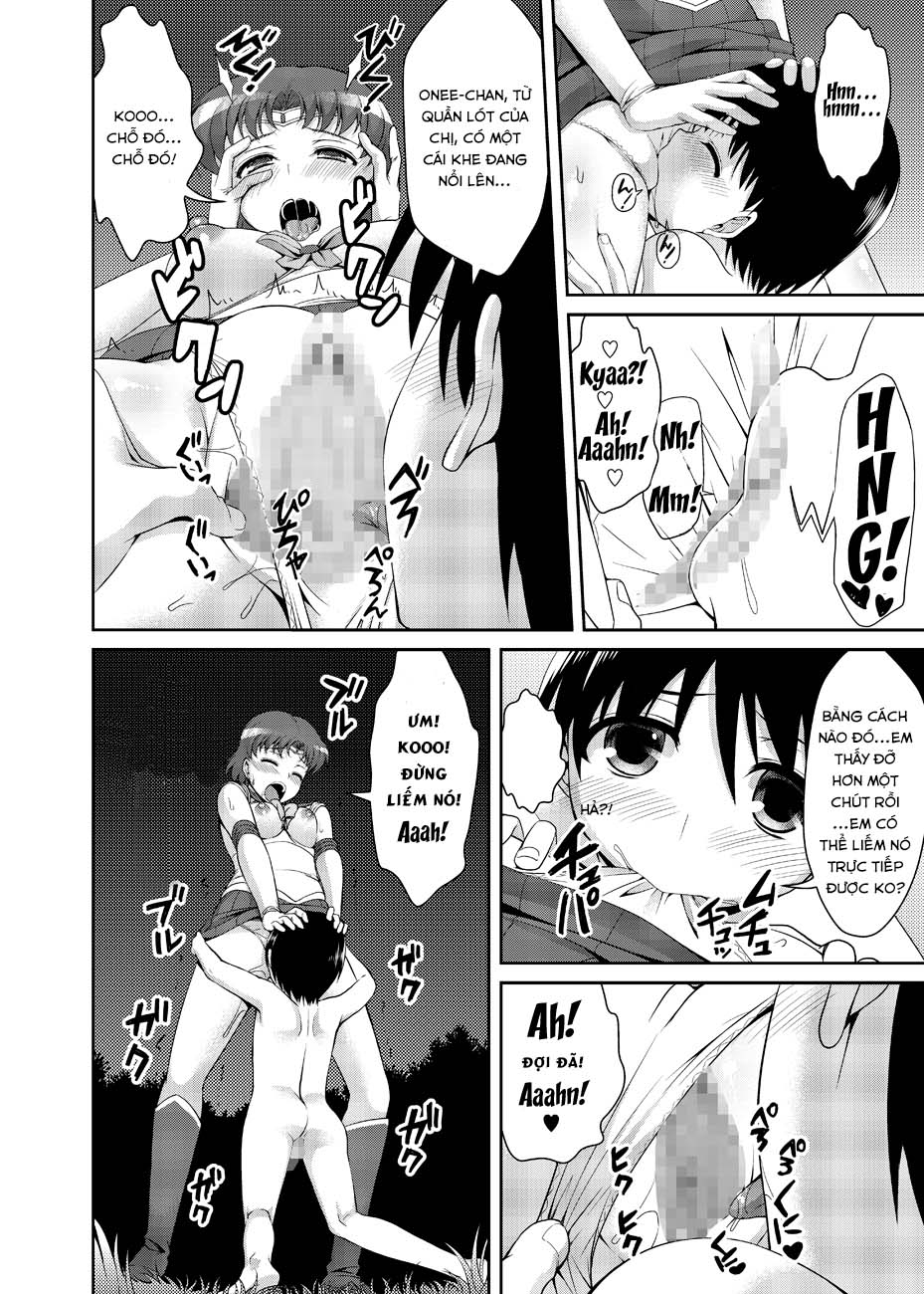 Xem ảnh 1603986188805_0 trong truyện hentai Hey, Onee-Chan! Will You Play With Me - Chapter 2 END - truyenhentai18.pro