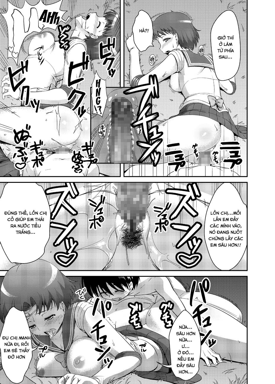 Xem ảnh 1603986191328_0 trong truyện hentai Hey, Onee-Chan! Will You Play With Me - Chapter 2 END - truyenhentai18.pro