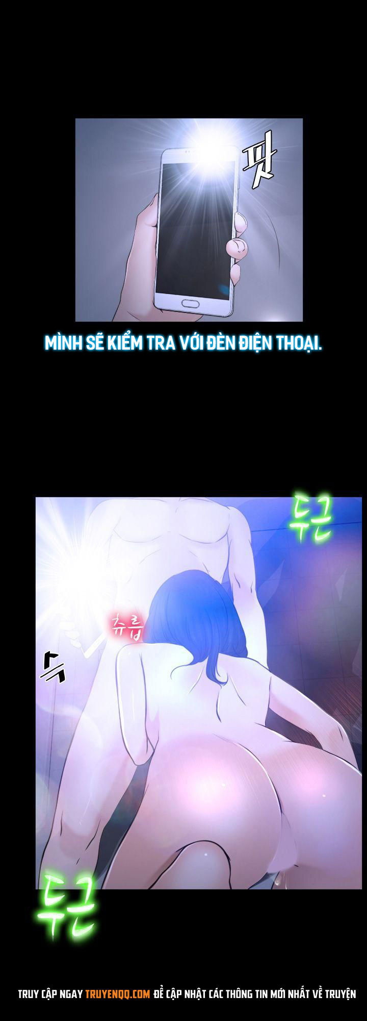 Xem ảnh Hidden Feeling - Chap 21 - 10 - Hentai24h.Tv