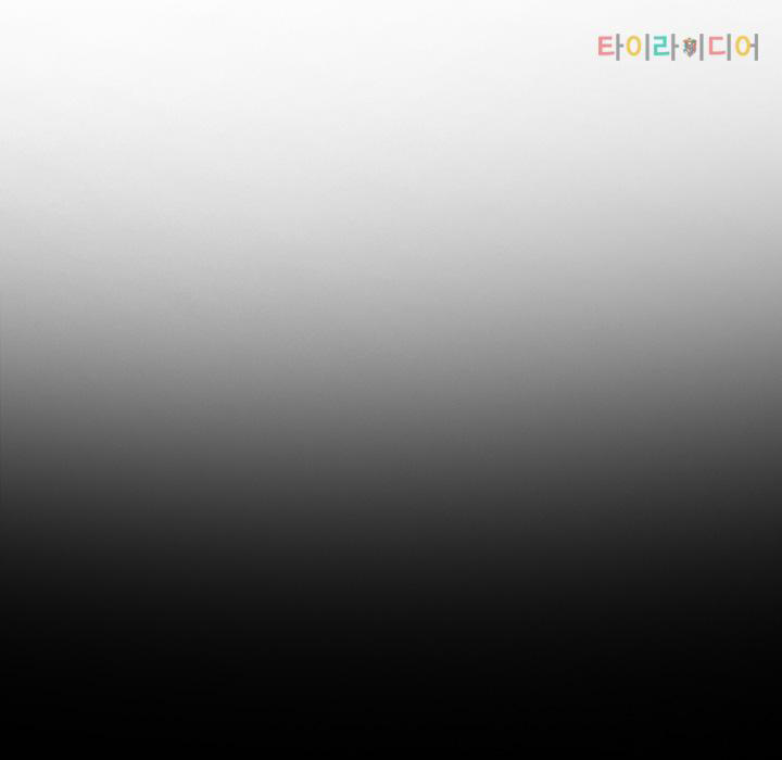 Xem ảnh Hidden Feeling - Chap 8 - 20 - Hentai24h.Tv