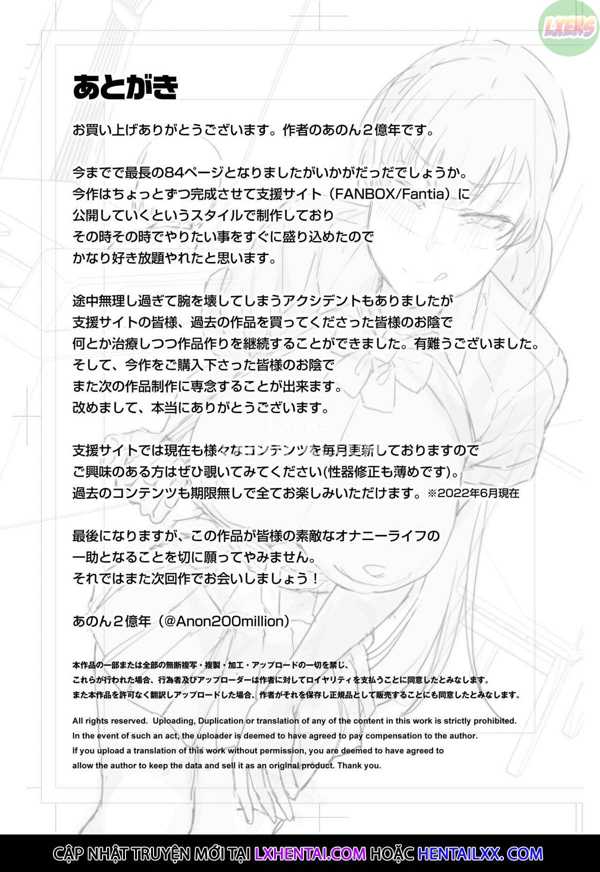 Xem ảnh 90 trong truyện hentai Imouto No Tomodachi Ga Dosukebe - One Shot - truyenhentai18.pro