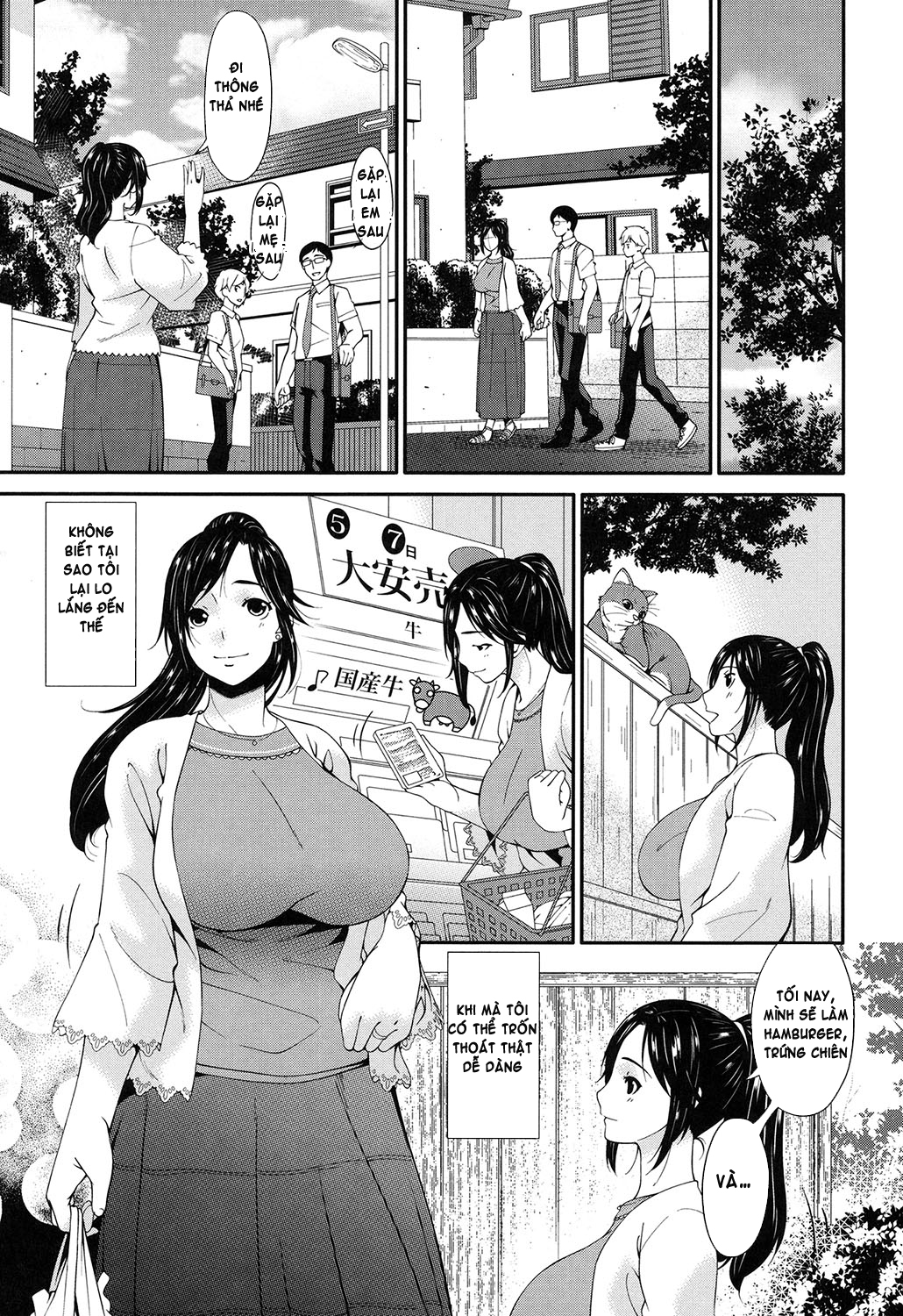 Xem ảnh 1599922879413_0 trong truyện hentai Loạn luân được mẹ tẩm quất hentai - Chapter 3 - truyenhentai18.pro