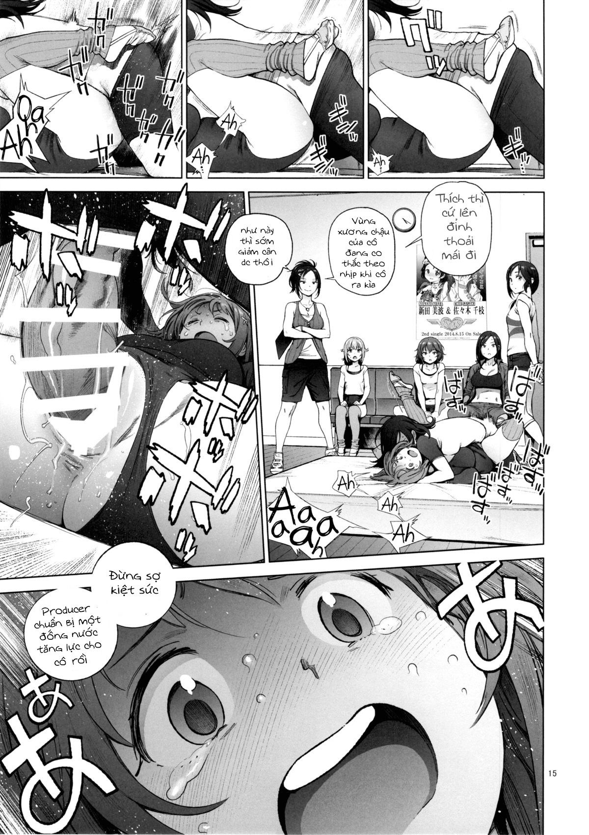 Xem ảnh 13 trong truyện hentai Kanako's Fluffy Diet - One Shot - truyenhentai18.pro