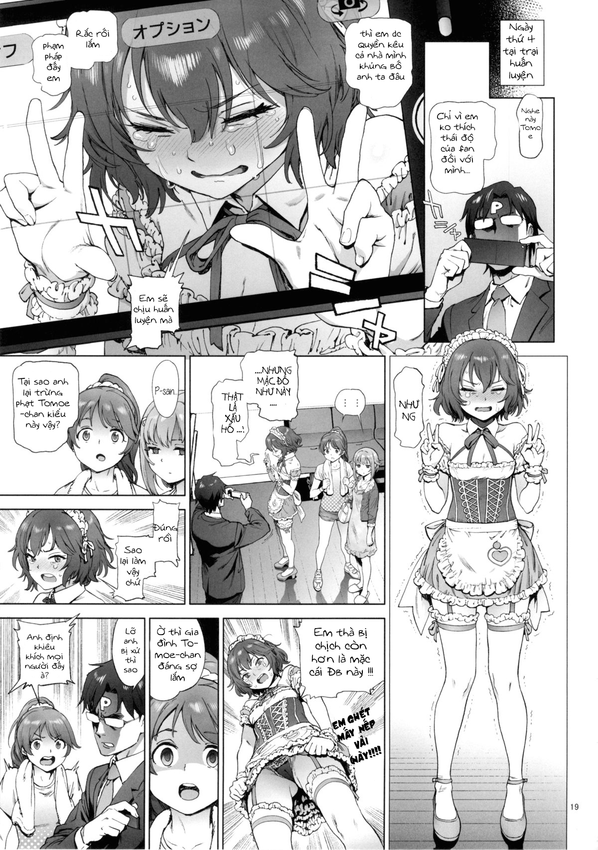 Xem ảnh 17 trong truyện hentai Kanako's Fluffy Diet - One Shot - truyenhentai18.net