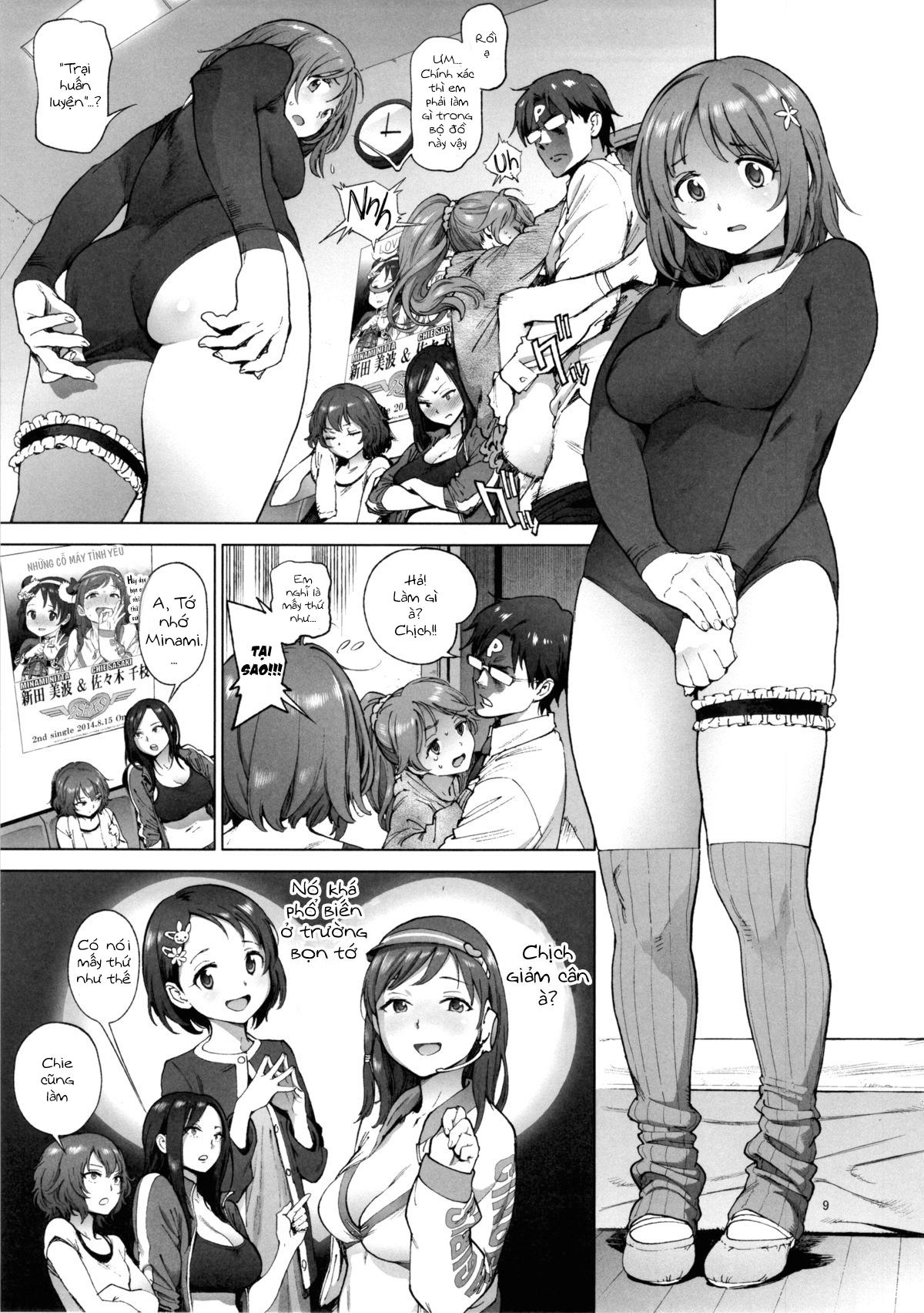 Xem ảnh 7 trong truyện hentai Kanako's Fluffy Diet - One Shot - truyenhentai18.net