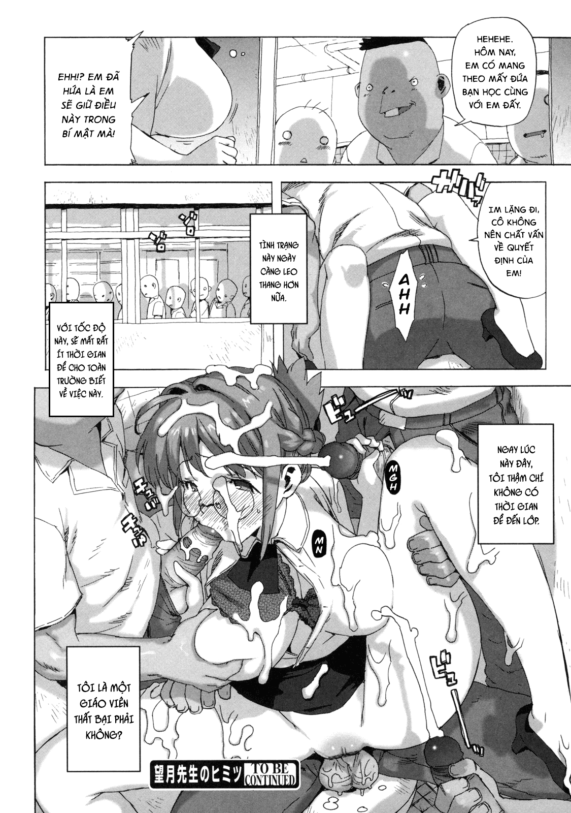 Xem ảnh 1601605657437_0 trong truyện hentai Bí Mật Của Cô Giáo Mochizuki - Chapter 2 - truyenhentai18.pro