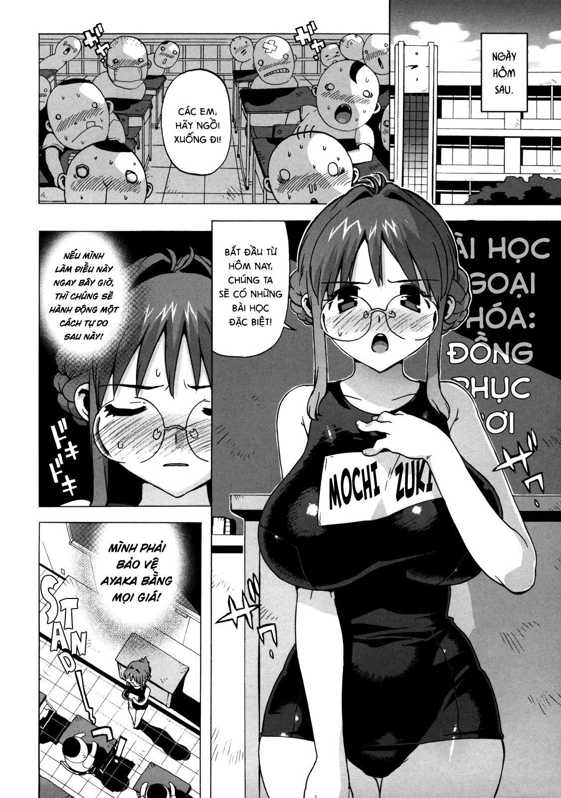 Xem ảnh 1601605713791_0 trong truyện hentai Bí Mật Của Cô Giáo Mochizuki - Chapter 4 - truyenhentai18.pro