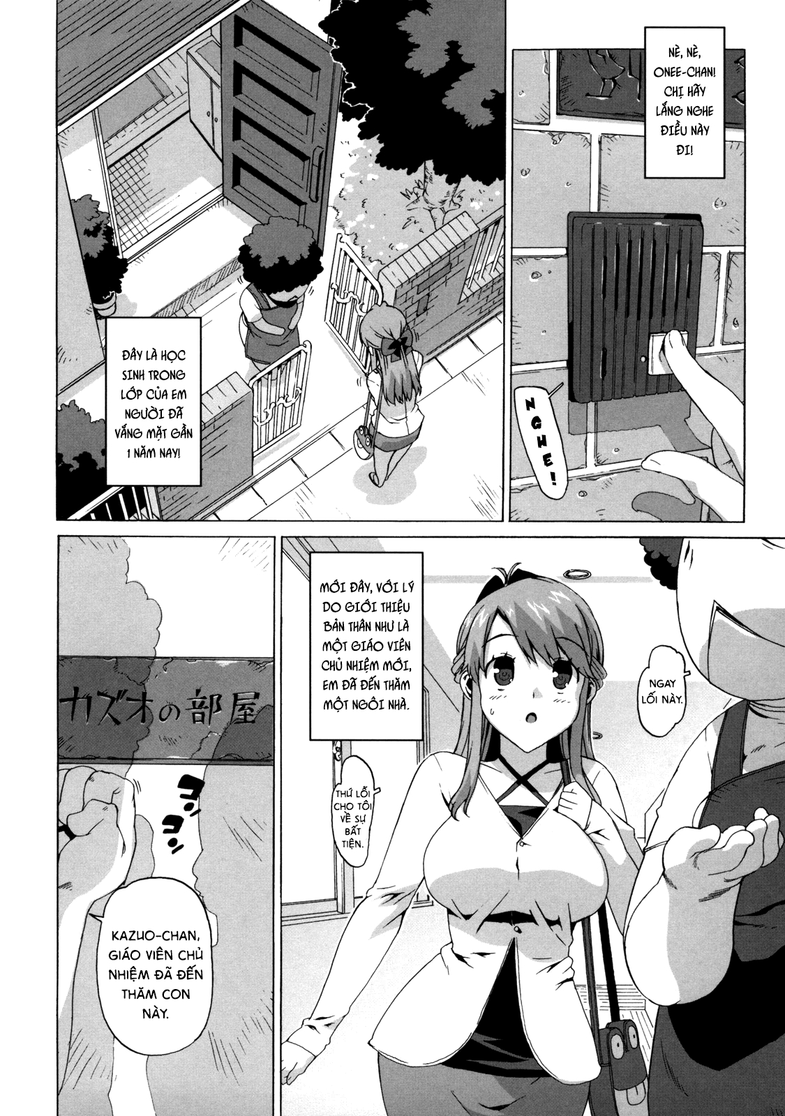 Xem ảnh 1601605740856_0 trong truyện hentai Bí Mật Của Cô Giáo Mochizuki - Chapter 5 - truyenhentai18.pro