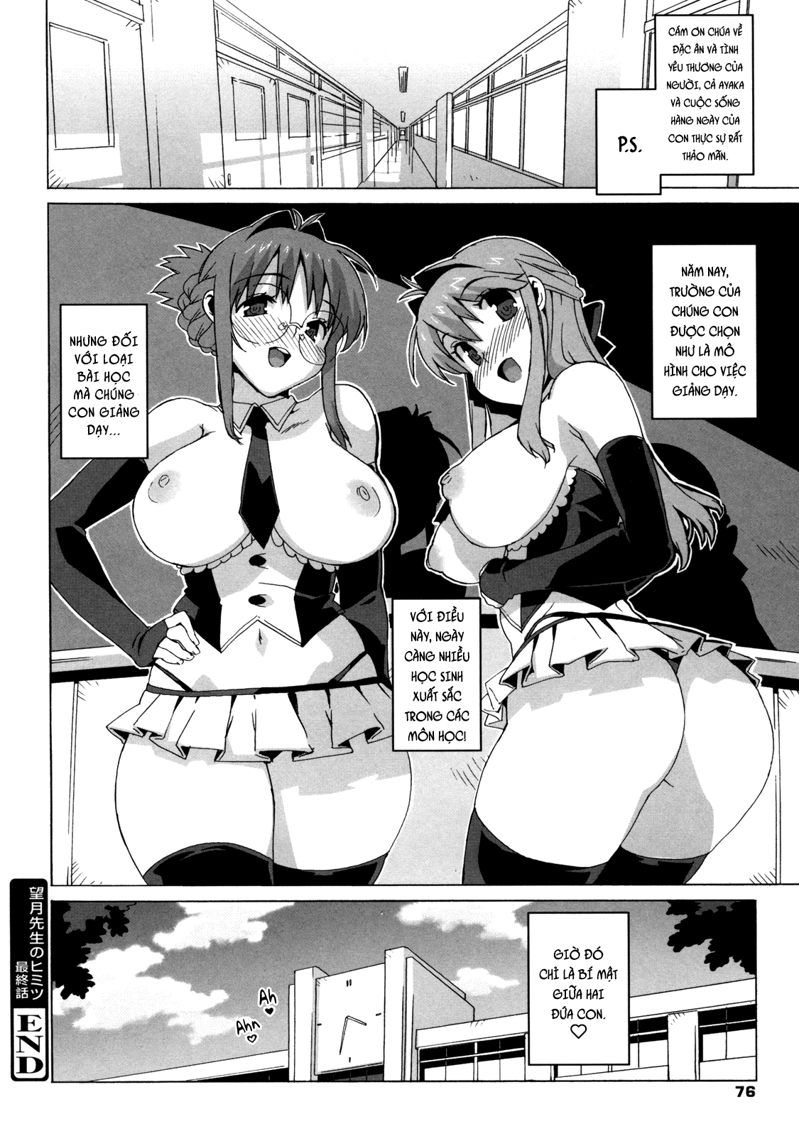 Xem ảnh 1601605749172_0 trong truyện hentai Bí Mật Của Cô Giáo Mochizuki - Chapter 5 - truyenhentai18.pro