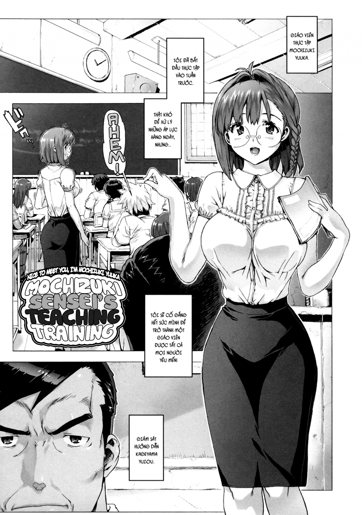 Xem ảnh 1601605773209_0 trong truyện hentai Bí Mật Của Cô Giáo Mochizuki - Chapter 6 - truyenhentai18.pro
