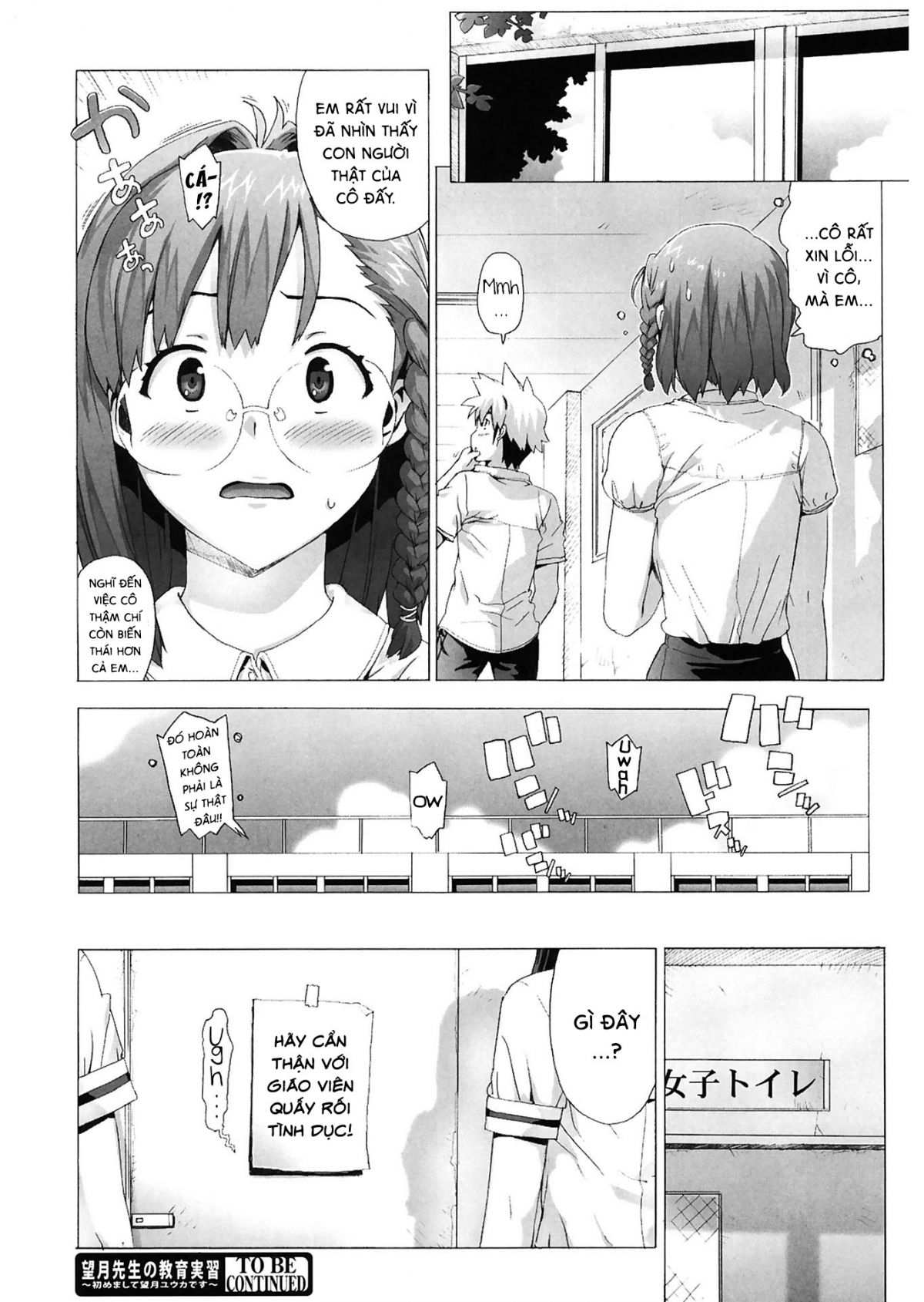 Xem ảnh 1601605791370_0 trong truyện hentai Bí Mật Của Cô Giáo Mochizuki - Chapter 6 - truyenhentai18.pro