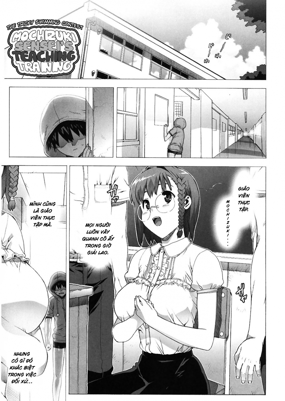 Xem ảnh 1601605815361_0 trong truyện hentai Bí Mật Của Cô Giáo Mochizuki - Chapter 7 - truyenhentai18.pro