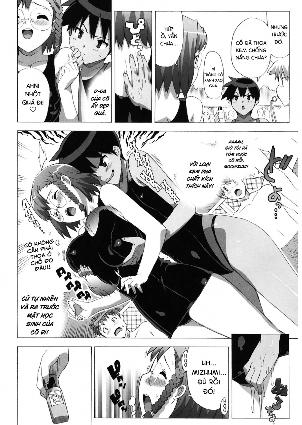 Xem ảnh 1601605819185_0 trong truyện hentai Bí Mật Của Cô Giáo Mochizuki - Chapter 7 - truyenhentai18.pro