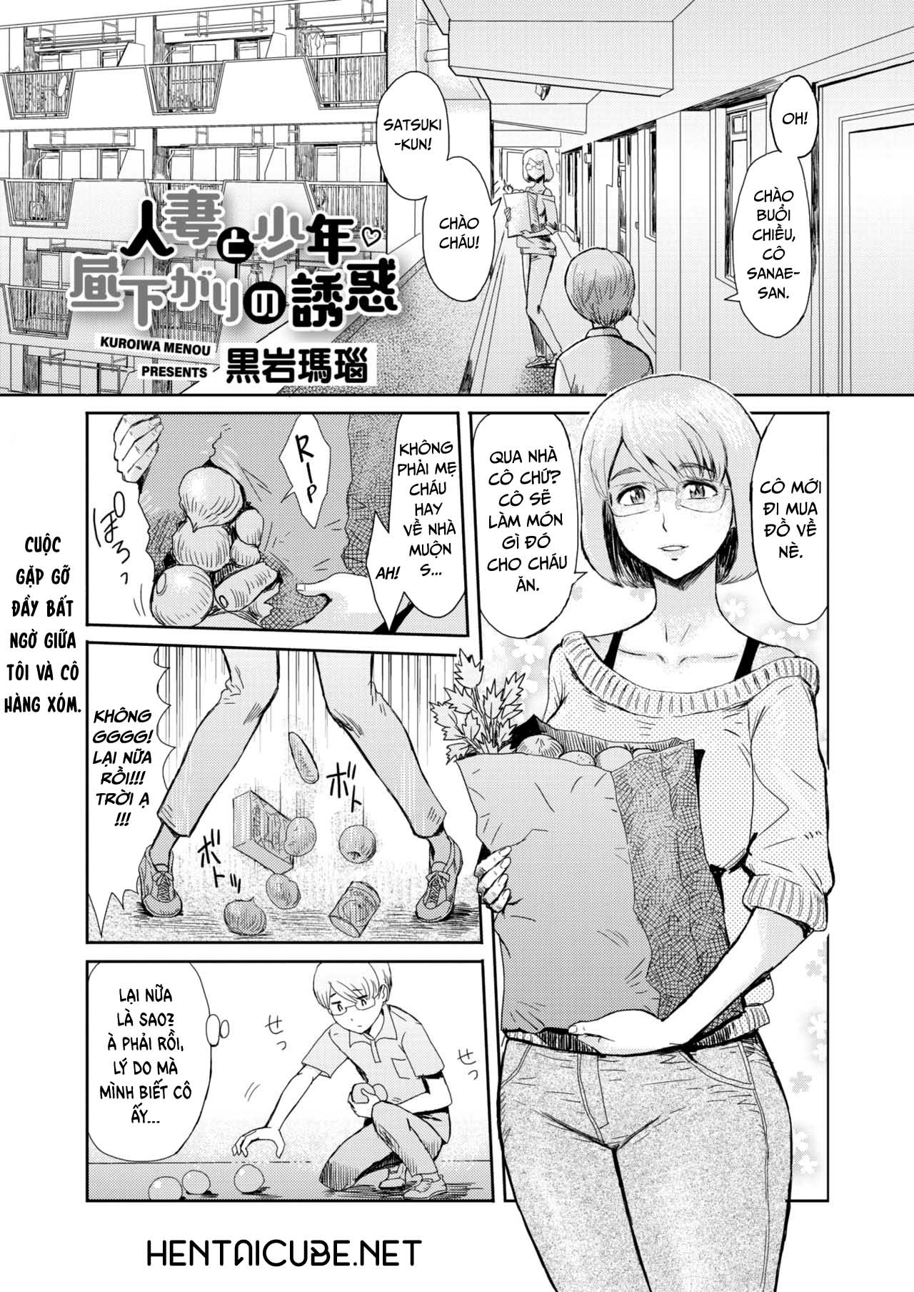 Hình ảnh 1601604406162_0 trong Married Woman And Young Boy, Afternoon Temptation - One Shot - Hentaimanhwa.net
