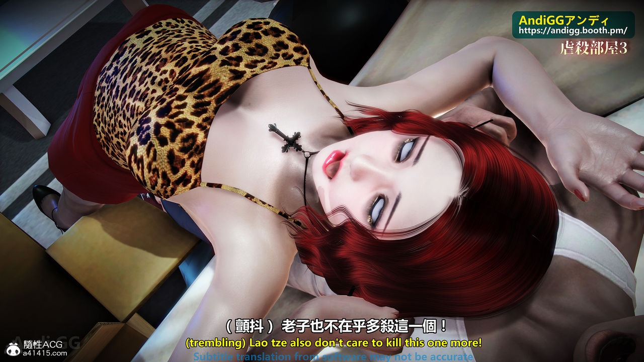 Xem ảnh 1617457443451_0 trong truyện hentai 3D Hentai Phòng Hiếp Dâm Tập Thể - Chapter 3 - truyenhentai18.pro