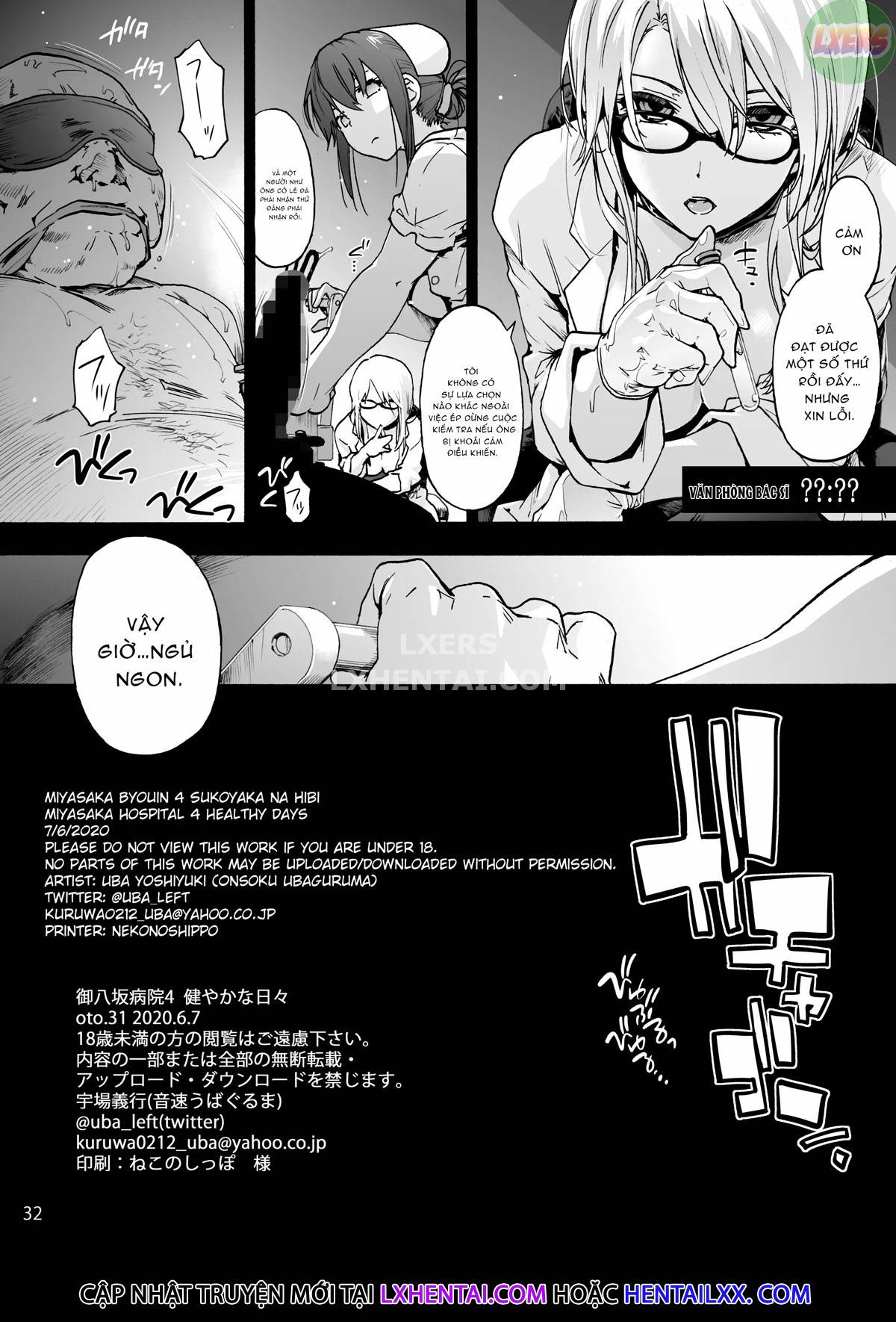 Xem ảnh 36 trong truyện hentai Miyasaka Hospital - Chapter 4 - truyenhentai18.pro