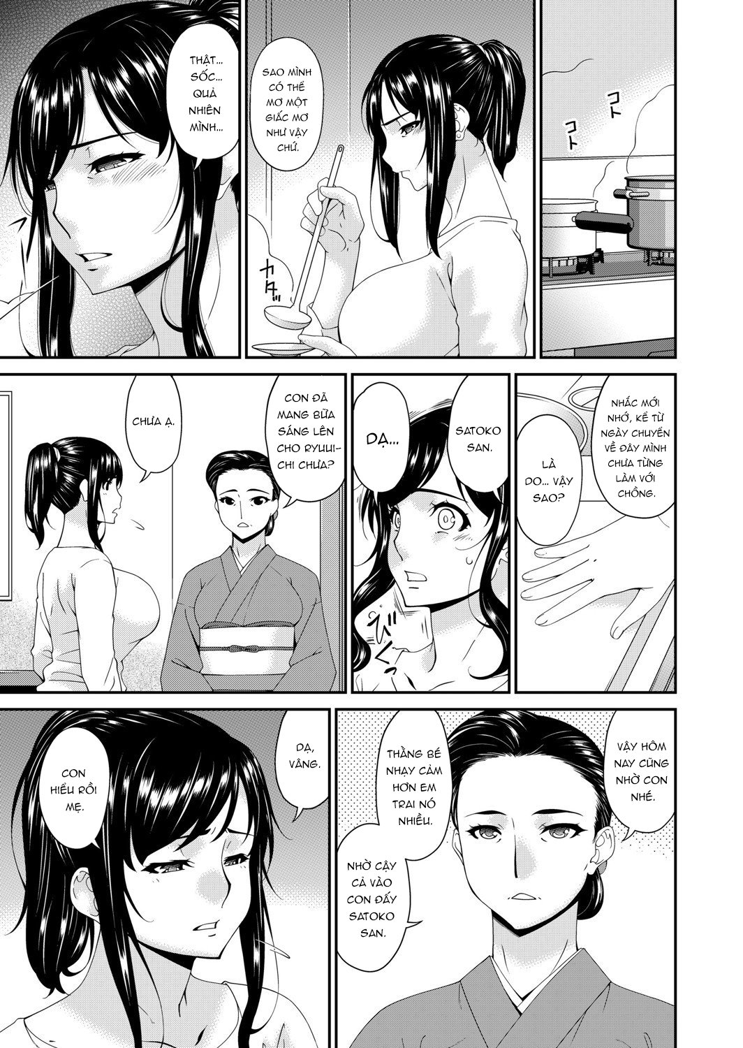 Xem ảnh 8 trong truyện hentai Quái vật dzú bự - Chapter 2 - truyenhentai18.pro