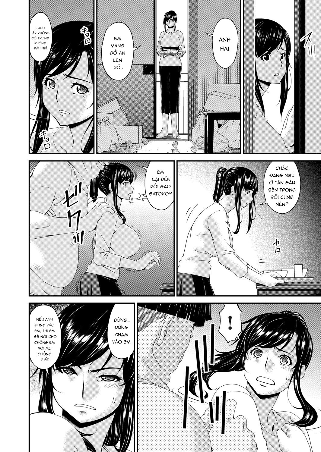 Xem ảnh 9 trong truyện hentai Quái vật dzú bự - Chapter 2 - truyenhentai18.pro