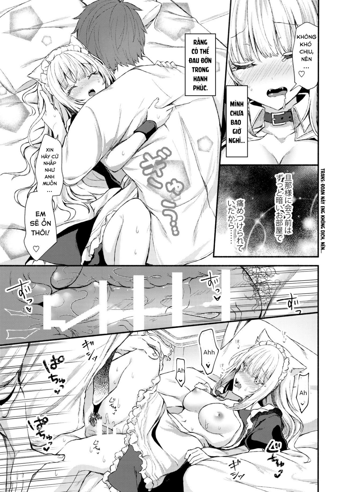 Xem ảnh 20 trong truyện hentai Moto Dorei No Nekomimi Maid - One Shot - truyenhentai18.pro