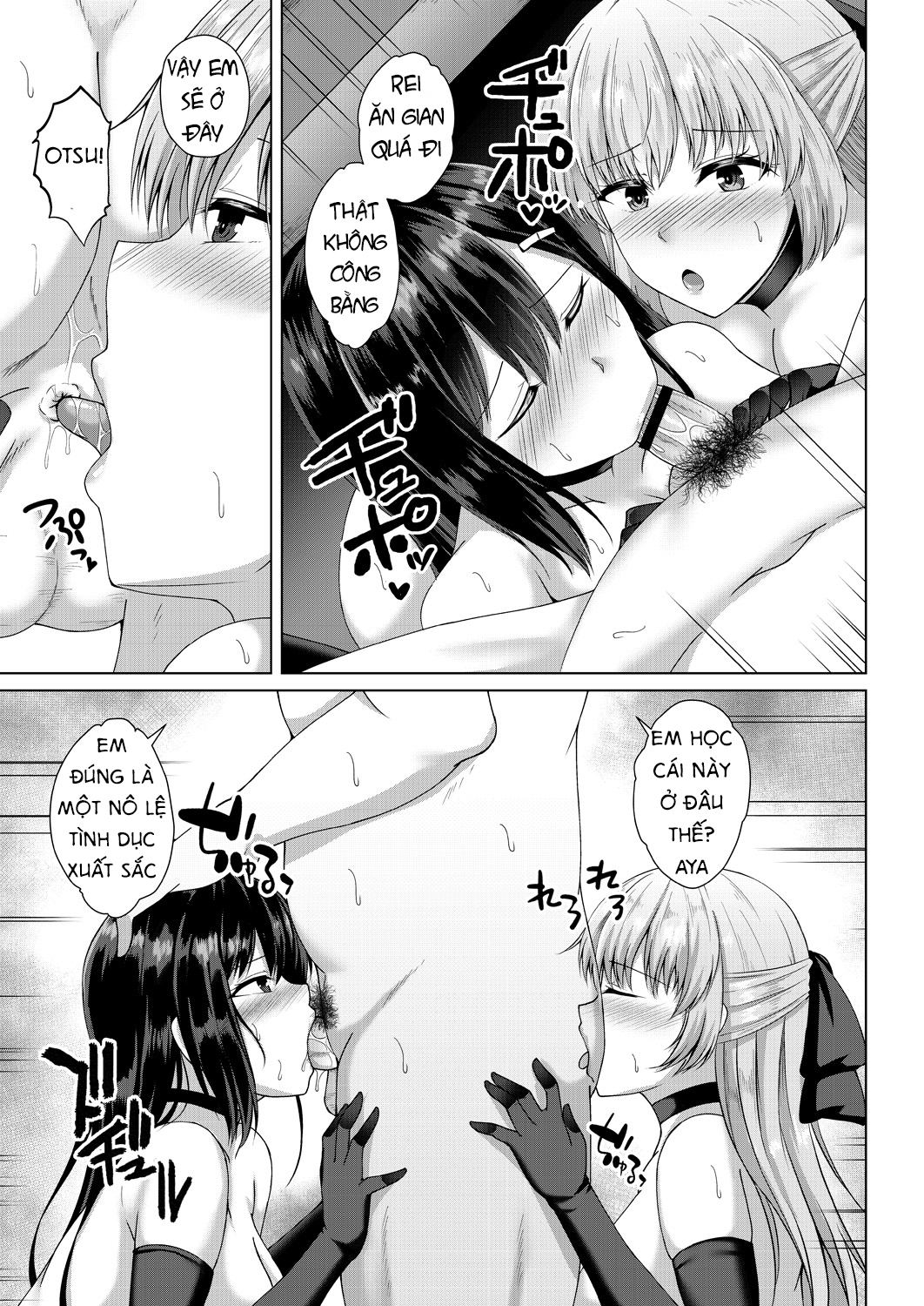 Xem ảnh 2 trong truyện hentai Mukunaru Hana Ga Mebuku Toki - Chapter 3 - Truyenhentai18.net
