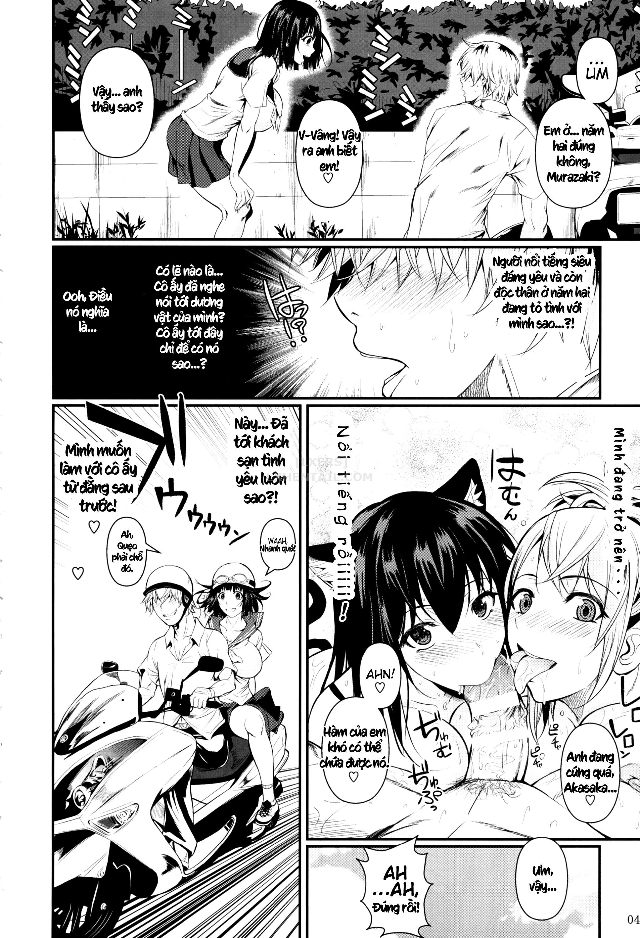 Xem ảnh 1600017008394_0 trong truyện hentai Mushijo - Hentai dạy em làm tình - One Shot - Truyenhentai18.net