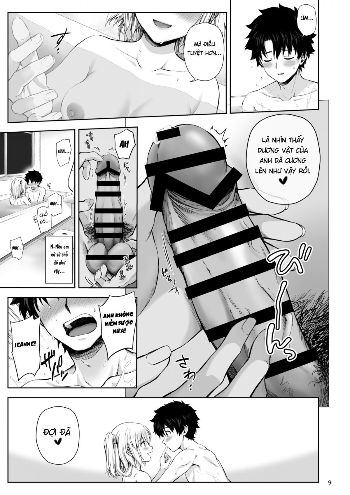 Hình ảnh 10 trong My Married Life With Jeanne - One Shot - Hentaimanhwa.net