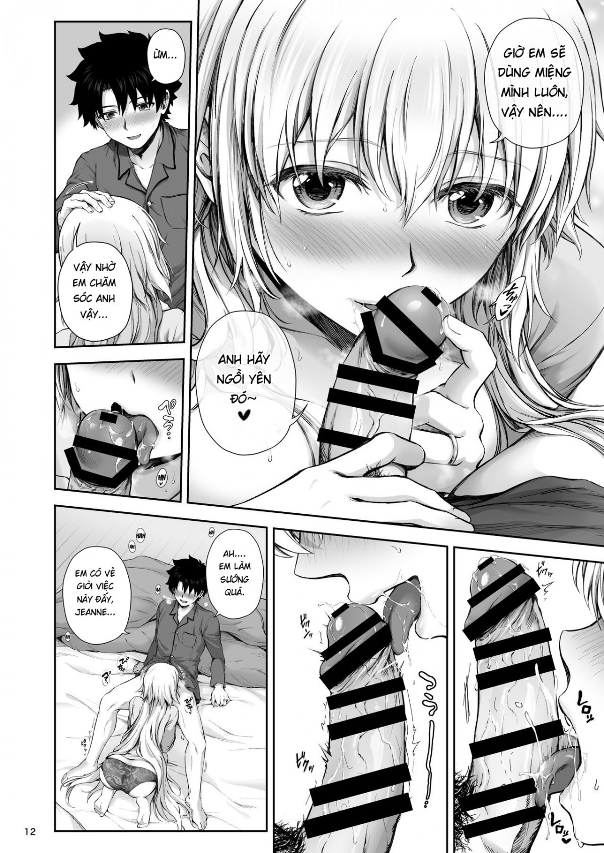 Hình ảnh 13 trong My Married Life With Jeanne - One Shot - Hentaimanhwa.net