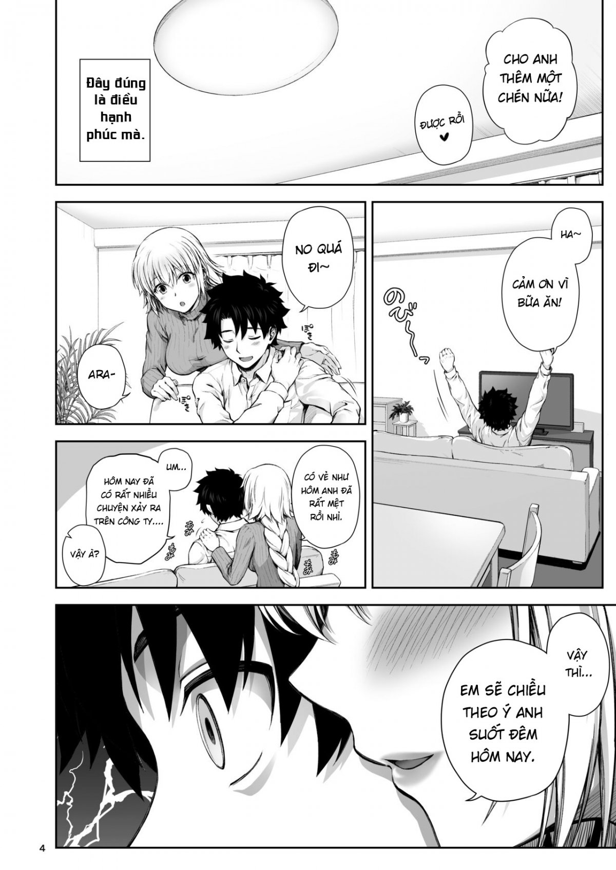 Hình ảnh 5 trong My Married Life With Jeanne - One Shot - Hentaimanhwa.net