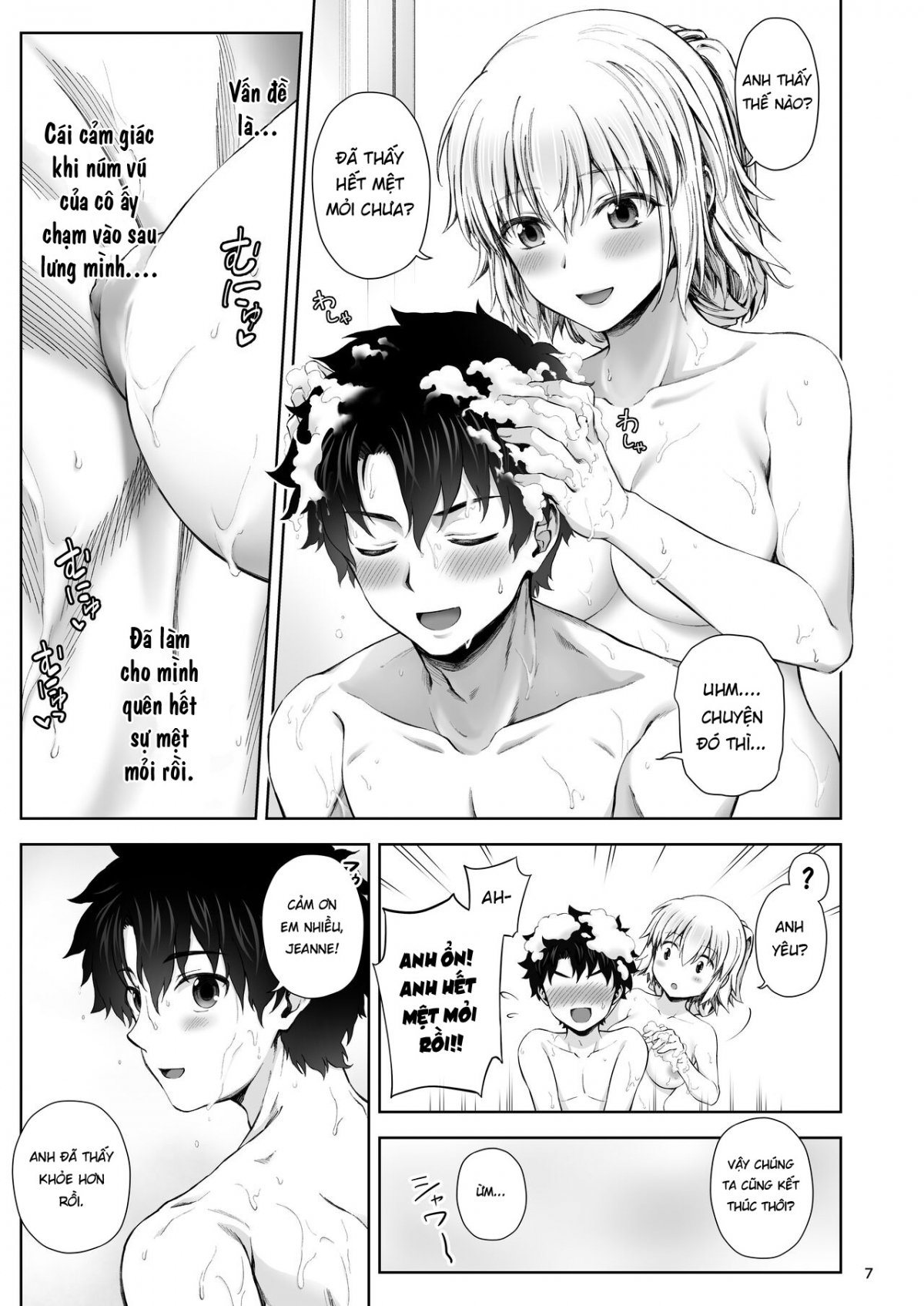 Hình ảnh 8 trong My Married Life With Jeanne - One Shot - Hentaimanhwa.net