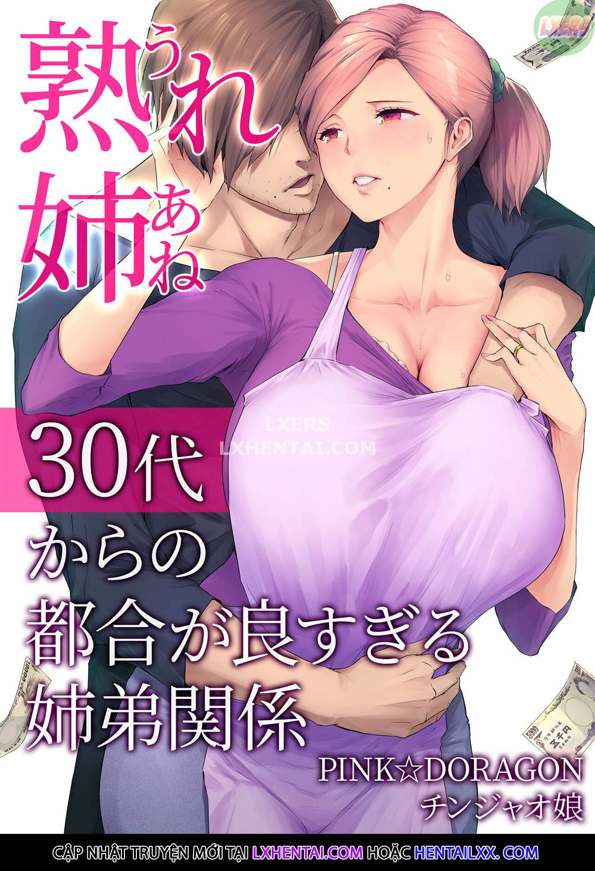 Hình ảnh 4 trong My Mature Older Sister ~The Crazy Convenient Relationship Of An Older Sister And Younger Brother In Their 30s - Chapter 1 - Hentaimanhwa.net