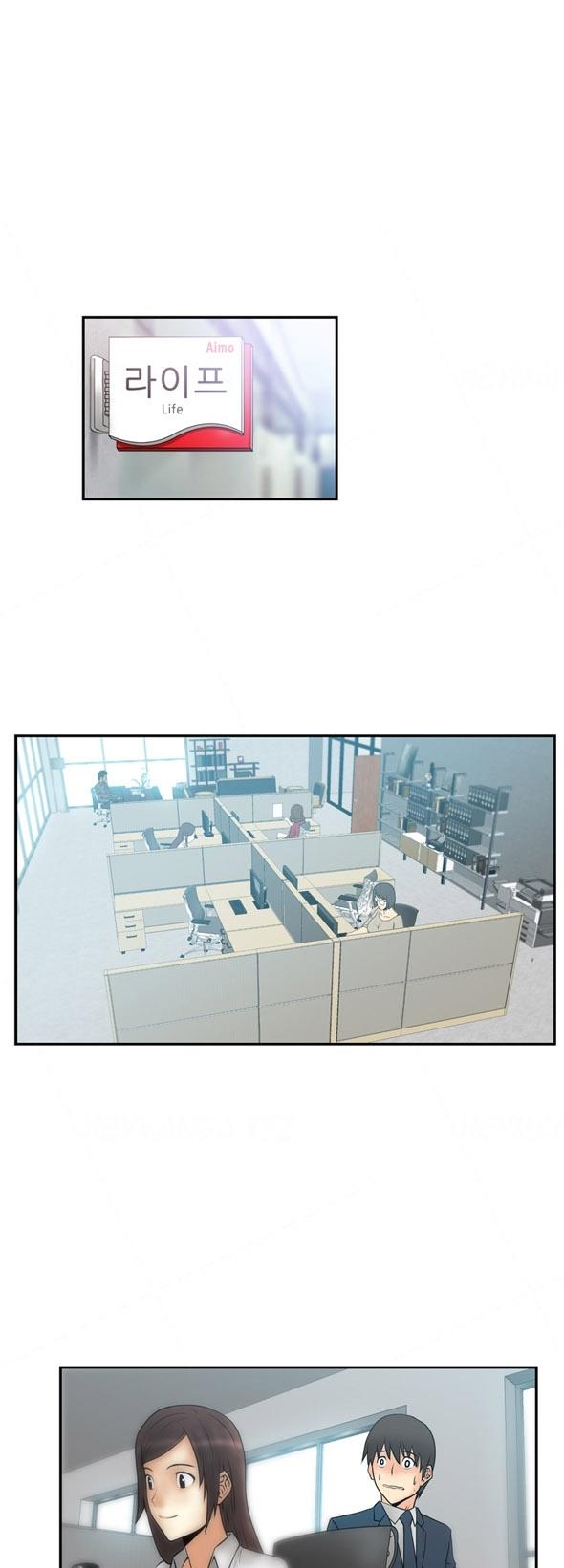 Xem ảnh My Office - Chap 4 - 9 - Hentai24h.Tv