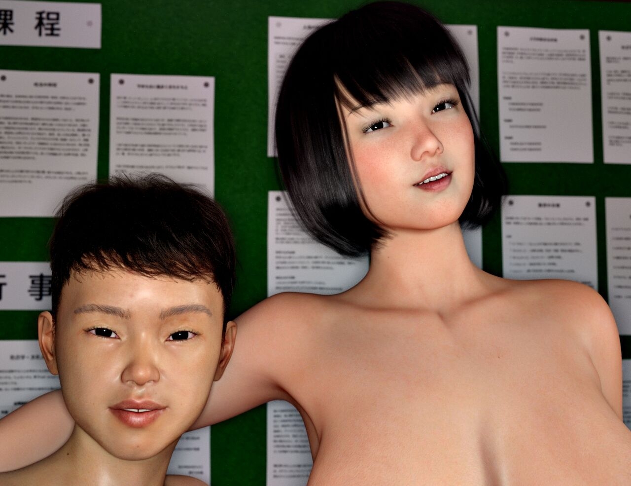 Hình ảnh 163672830565_0 trong Bài Học Sex 18+ Đầu Đời Từ Hiếp Dâm Cô Giáo (Hentai 3D) - Chapter 5 - Hentaimanhwa.net