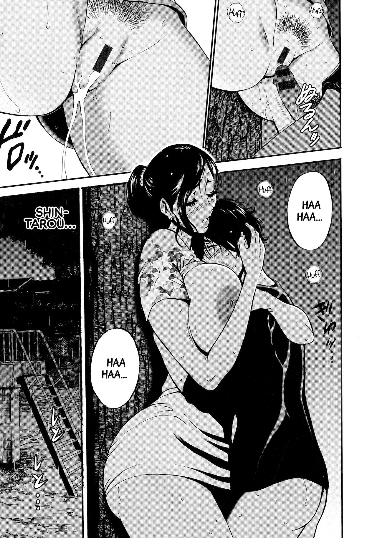 Xem ảnh 4 trong truyện hentai Loạn luân hentai Người phụ nữ dâm loàn - Chapter 2 - truyenhentai18.pro