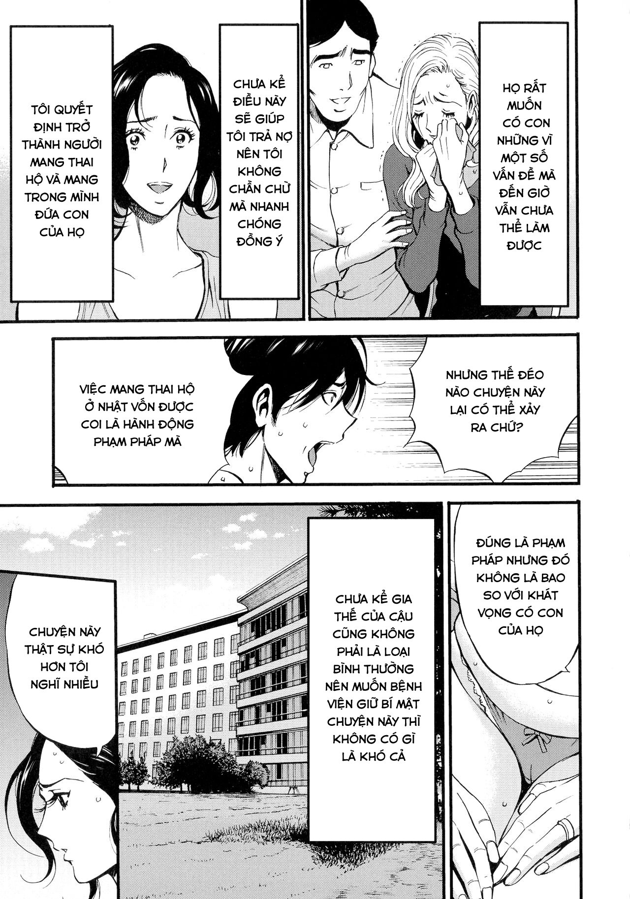 Xem ảnh 4 trong truyện hentai Loạn luân hentai Người phụ nữ dâm loàn - Chapter 3 - truyenhentai18.pro