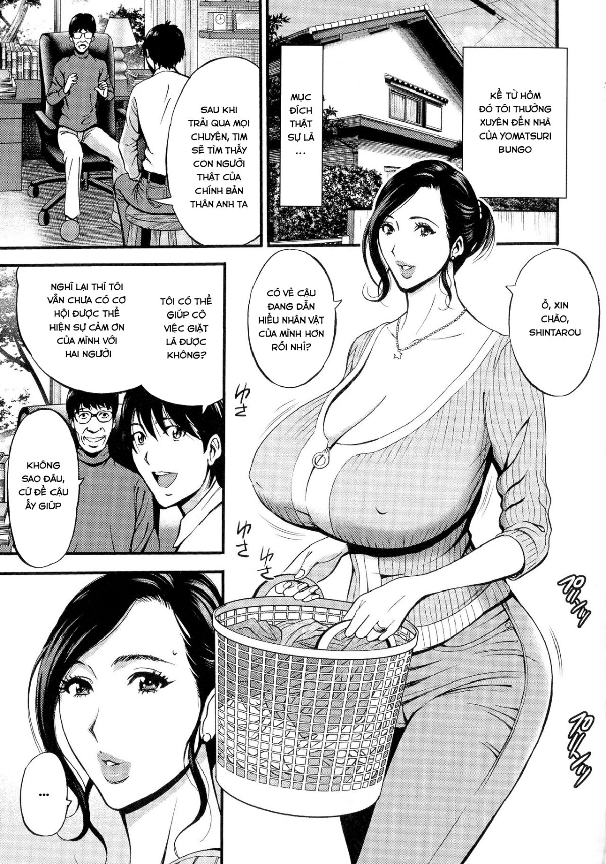 Xem ảnh 0 trong truyện hentai Loạn luân hentai Người phụ nữ dâm loàn - Chapter 8 - truyenhentai18.pro